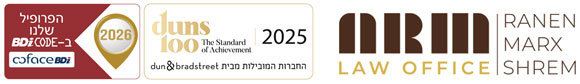 רנן מרקס שרם
