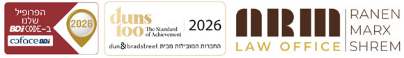 רנן מרקס שרם